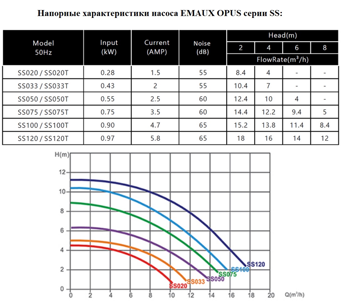 Изображение - 4